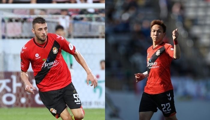 제리치 쿠니모토