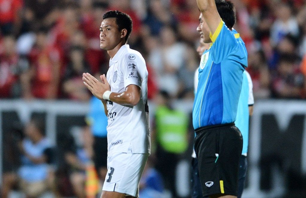 สันติราษฎร์ เวียงอินทร์