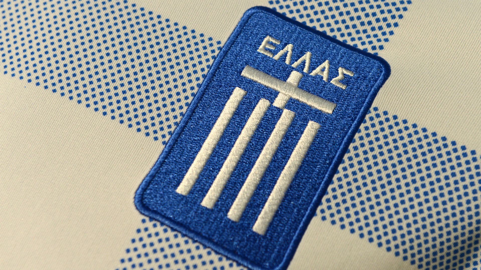 Greek Football Federation logo