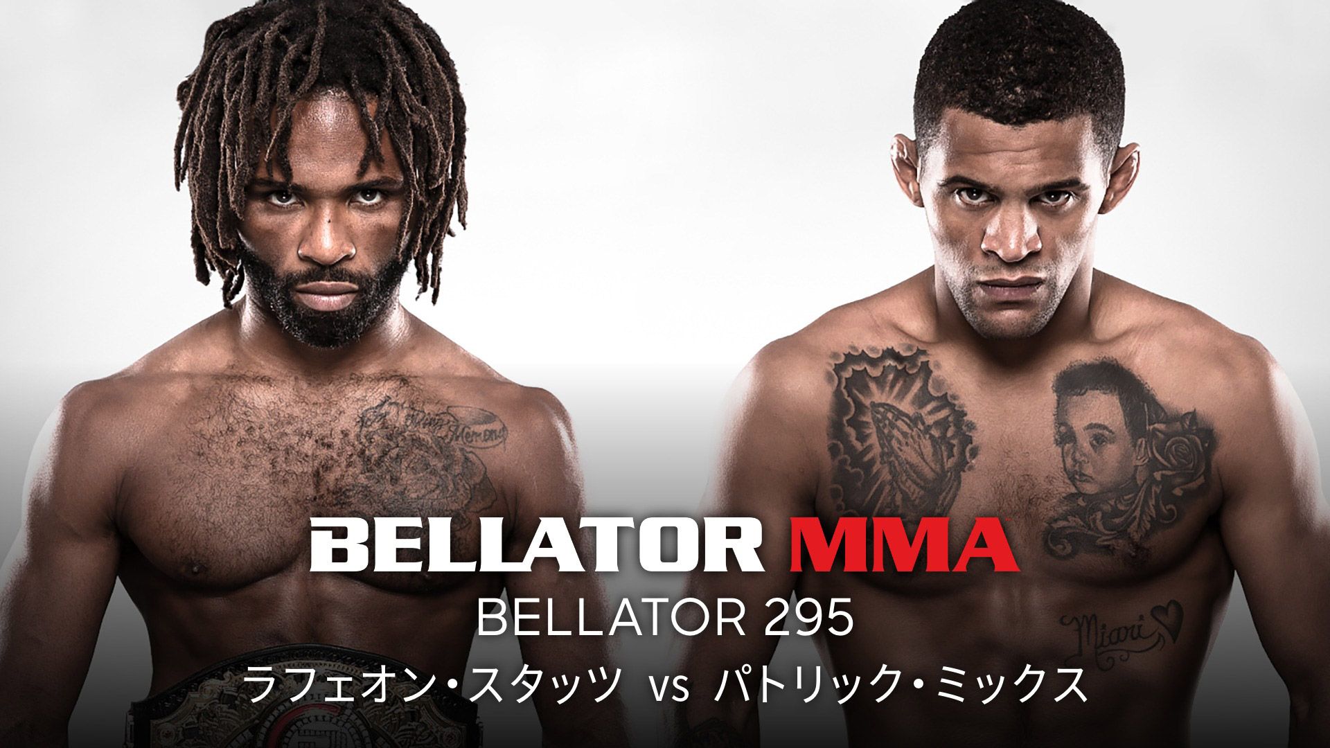 Bellator 295 raufeon stots patchy mix