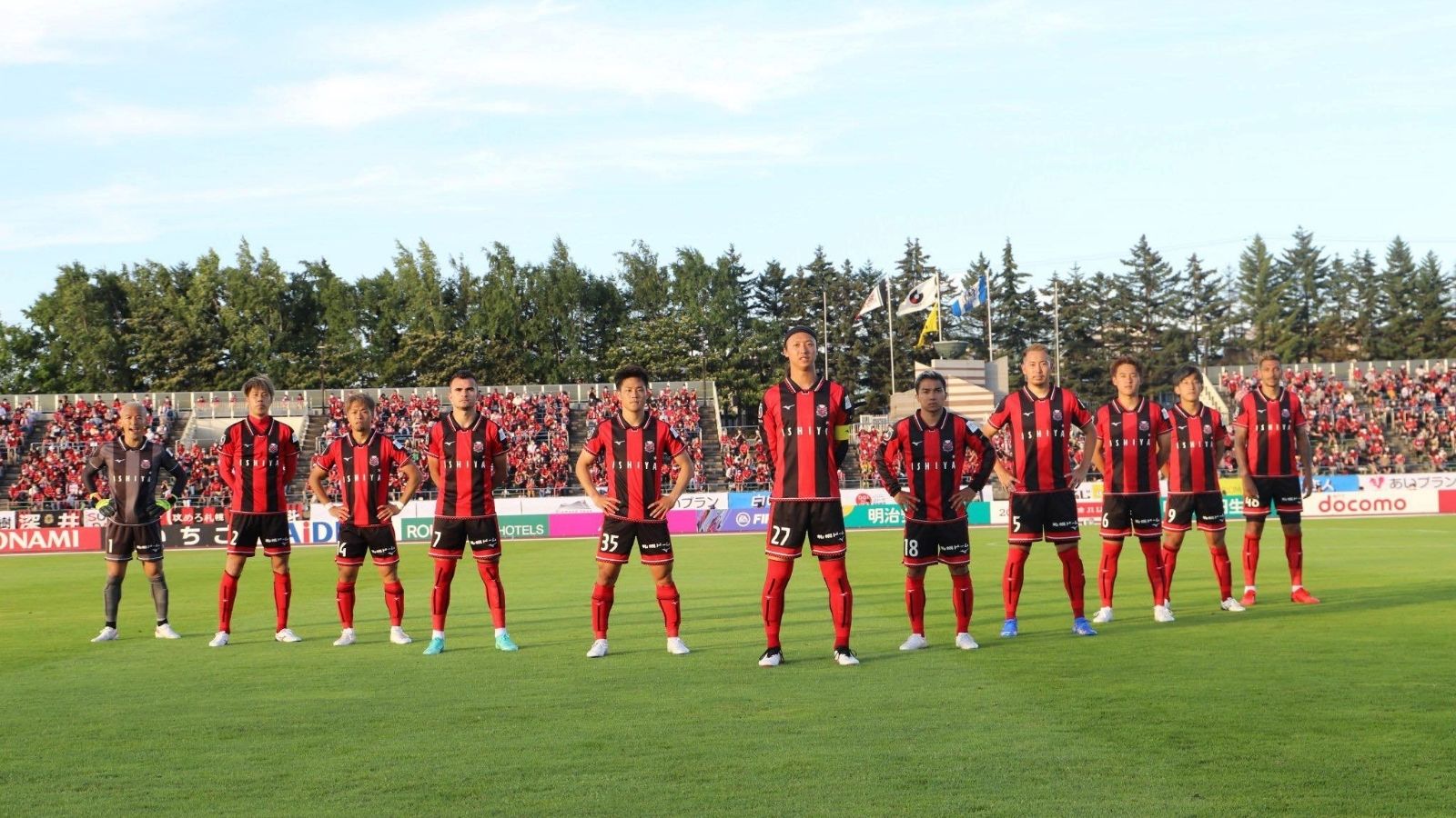 กัมบะ - ซัปโปโร