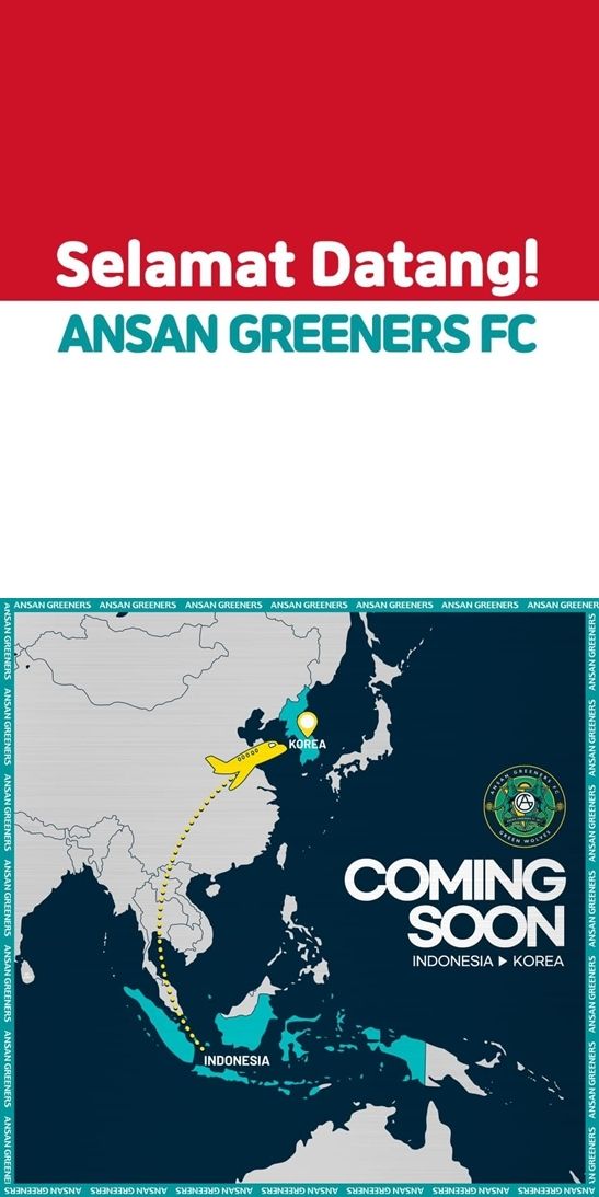 안산 인도네시아 마케팅