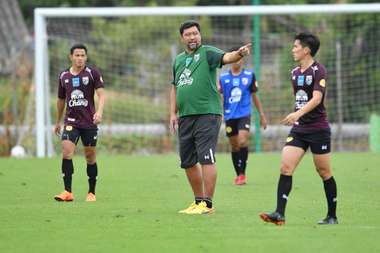 ทีมชาติไทย U23