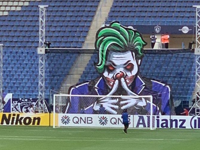 بنر الهلال - السد