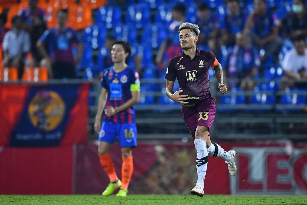 ฟิลิป โรลเลอร์