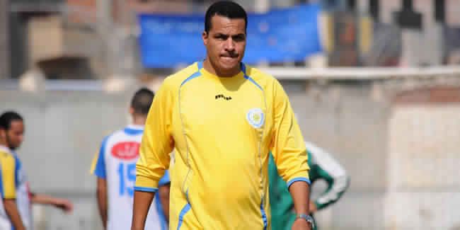 حمام إبراهيم