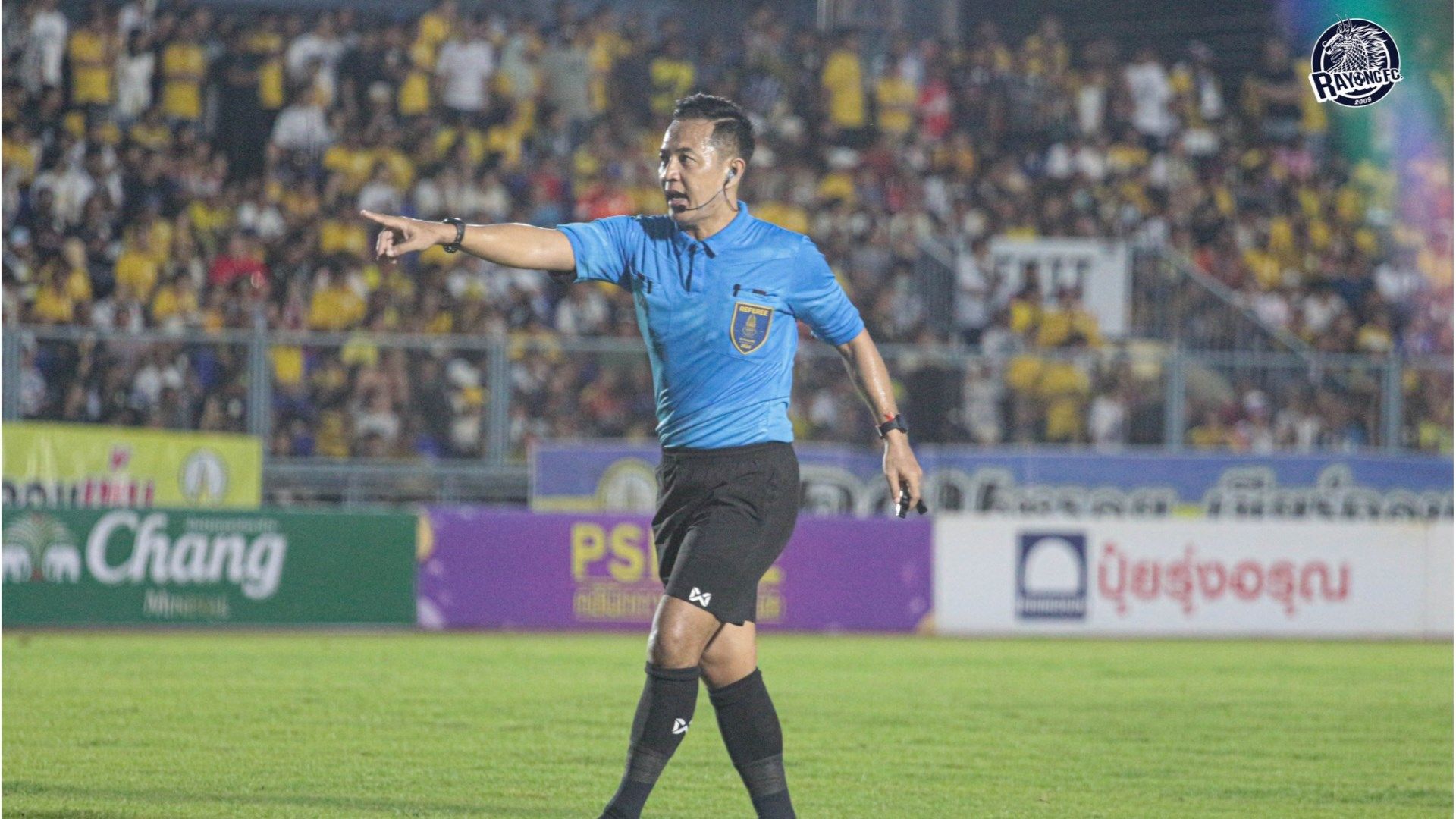 ชัยฤกษ์ งามสม