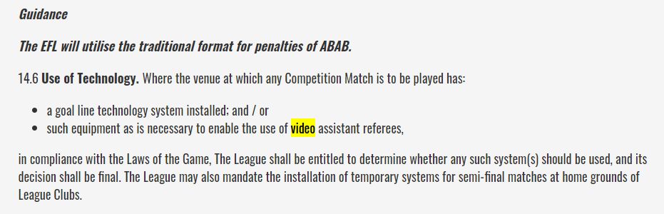 카라바오컵 규정