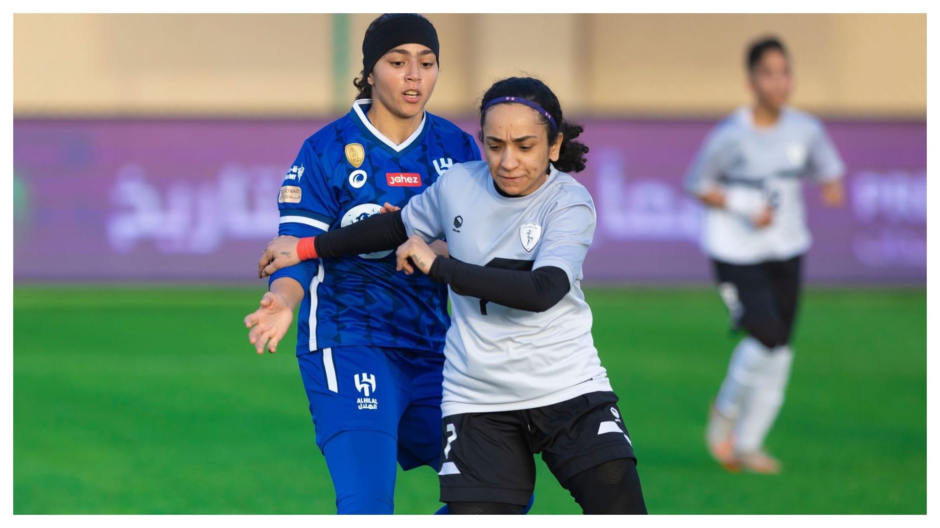 Sama - Hilal ladies 2023