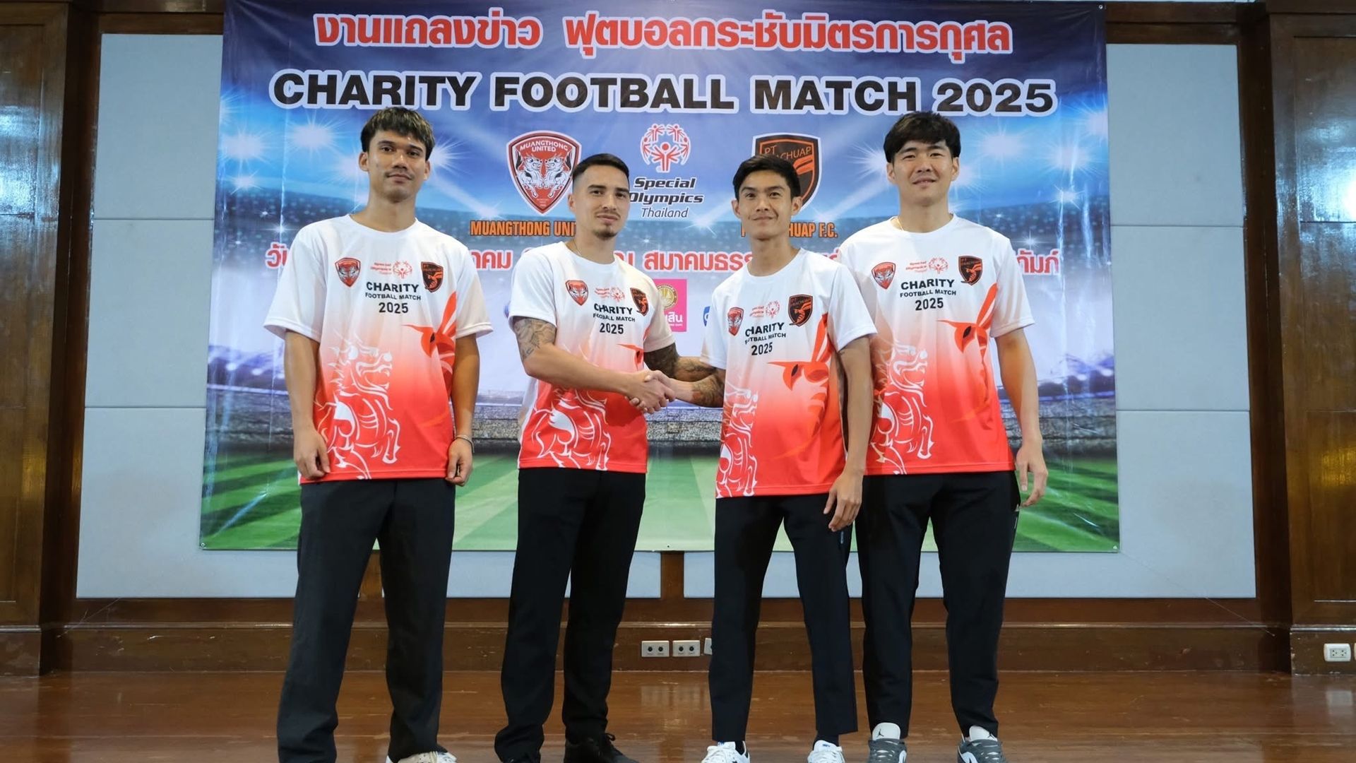 Special Olympics Thailand Charity Football Match 2025