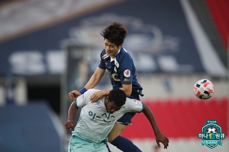 안산 서울이랜드 경합