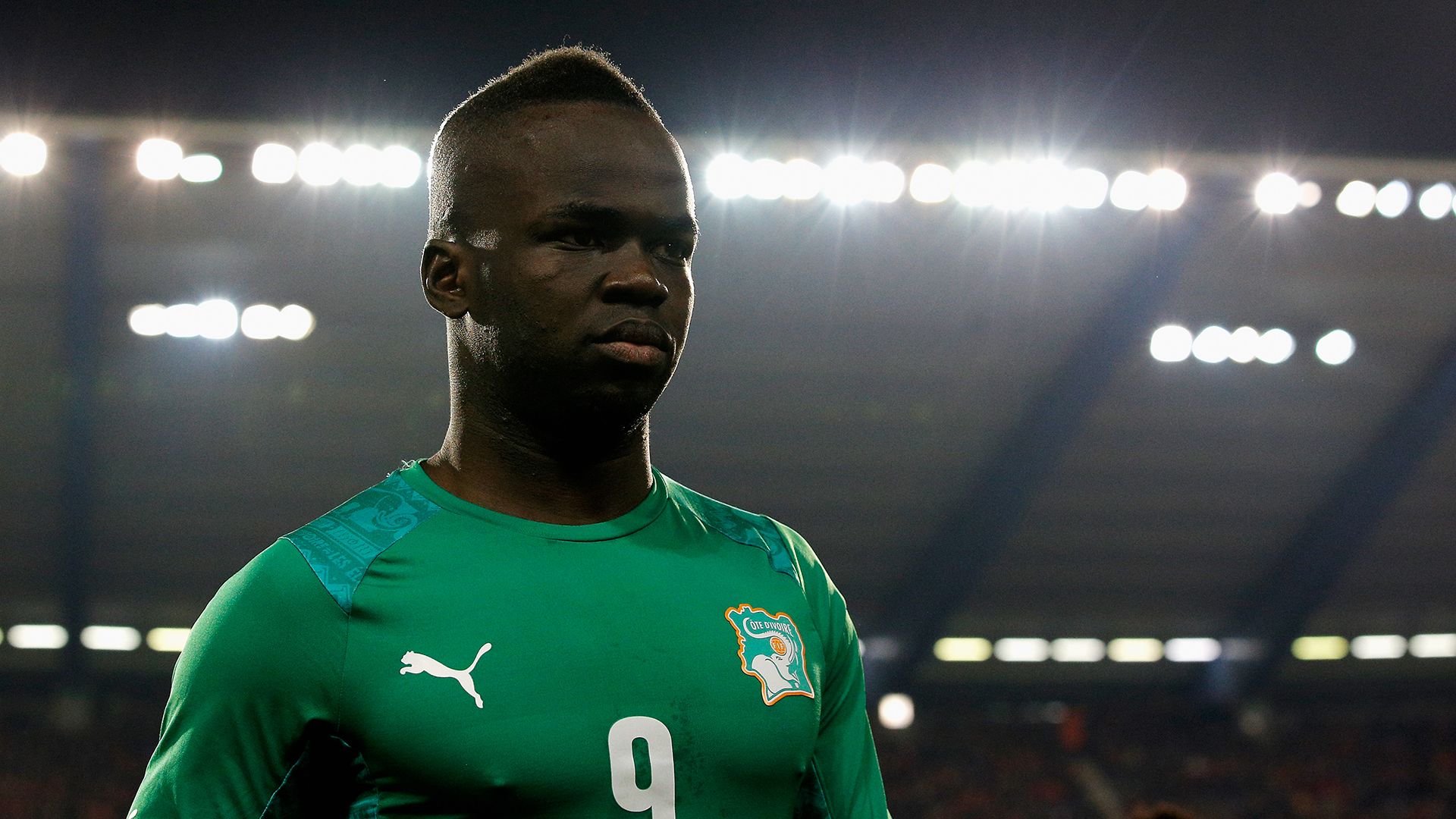 Cheick Tiote Ivory Coast