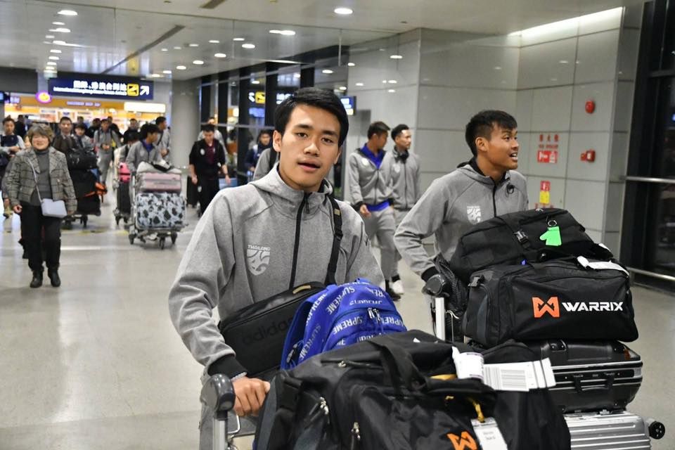 ทีมชาติไทยรุ่นอายุไม่เกิน 23 ปี