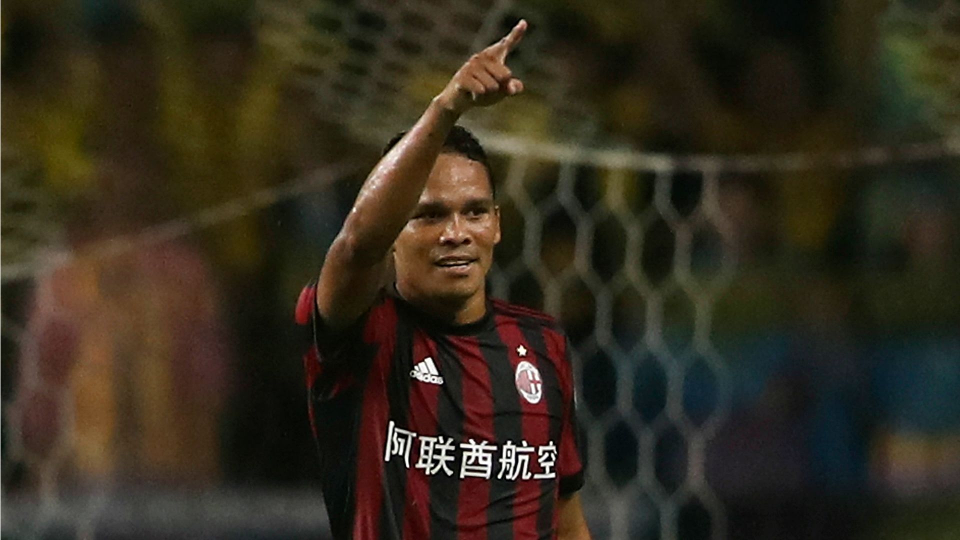 Bacca Milan