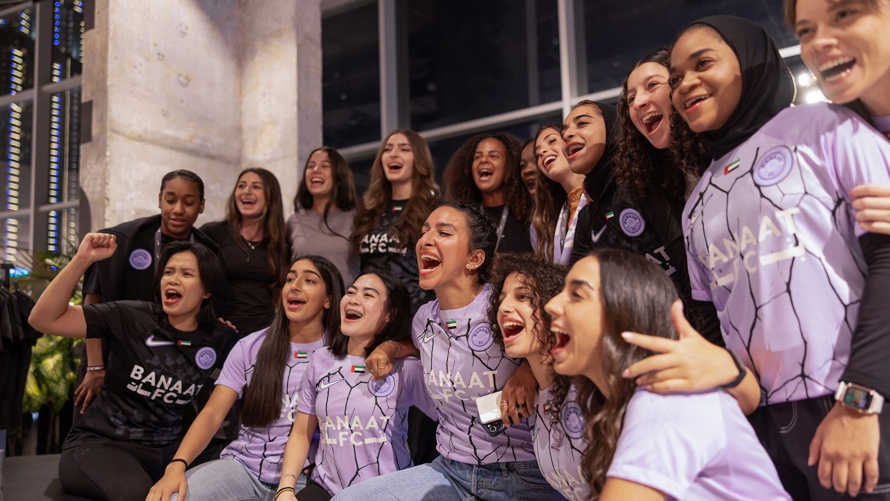 Nike to support Bannat FC