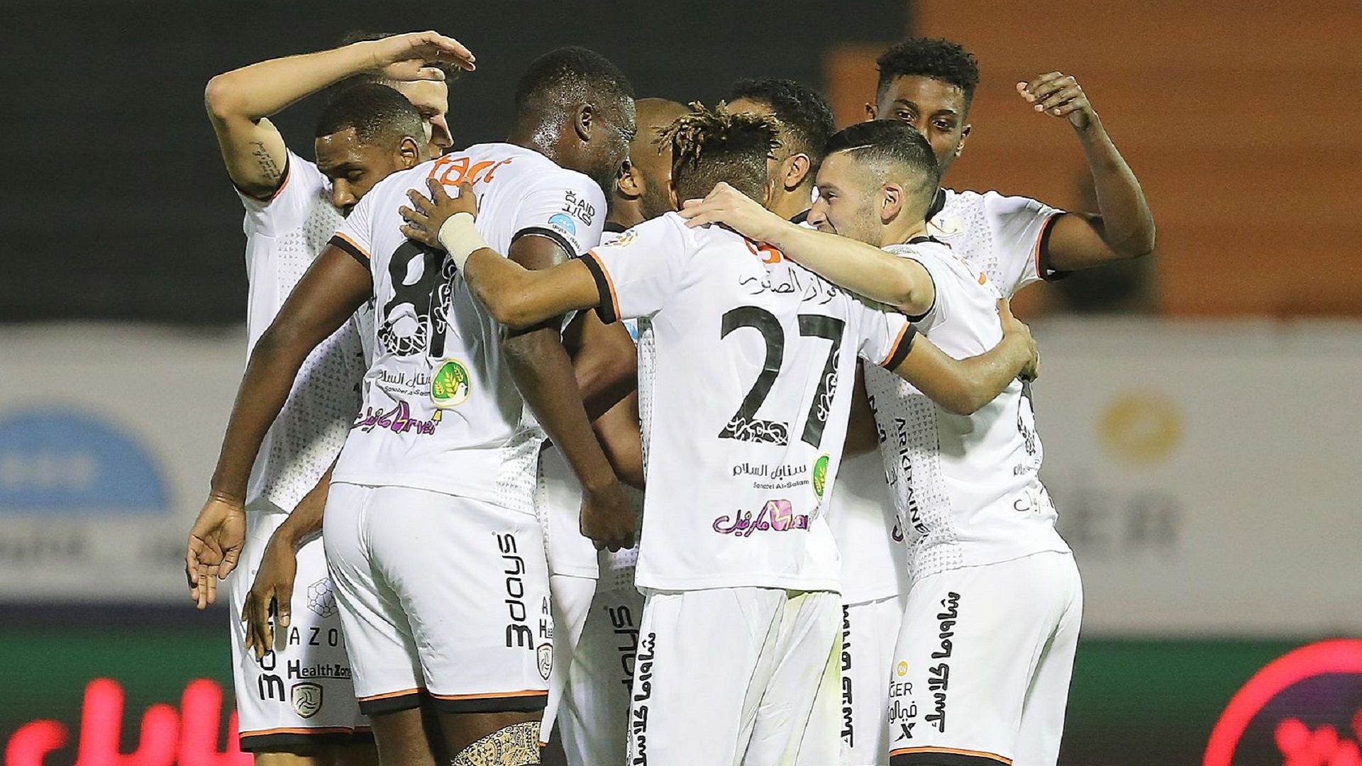 Al Shabab Al Fateh 2020-2021 SPL