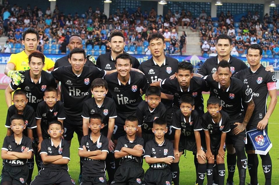 ราชนาวี