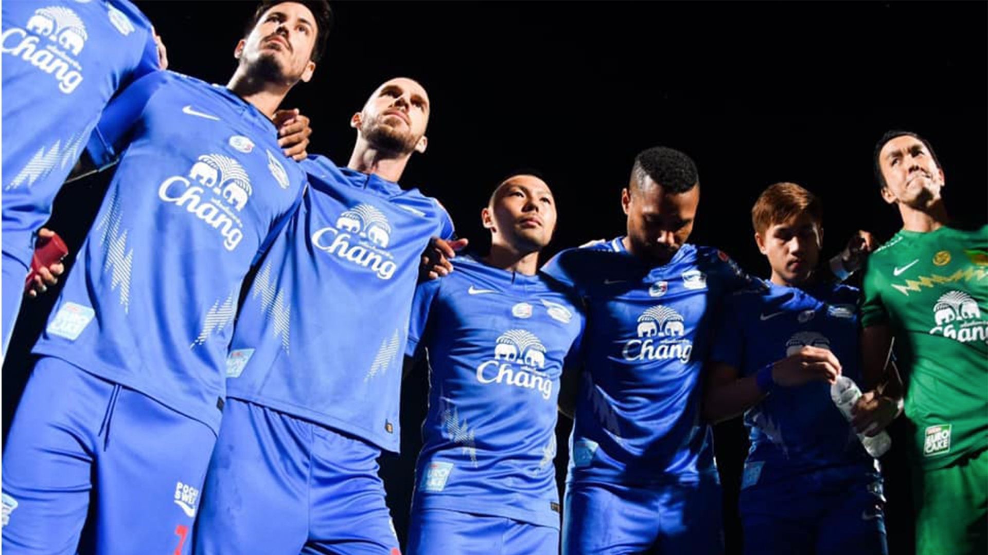 ชลบุรี เอฟซี