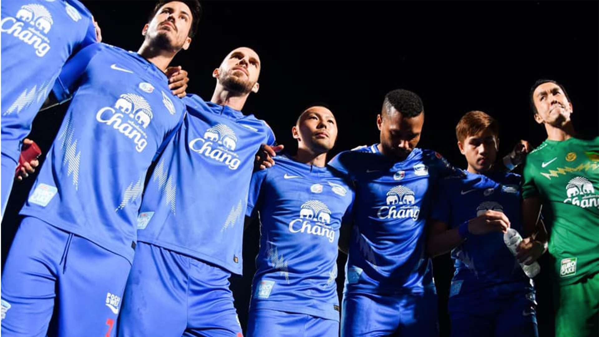 ชลบุรี เอฟซี