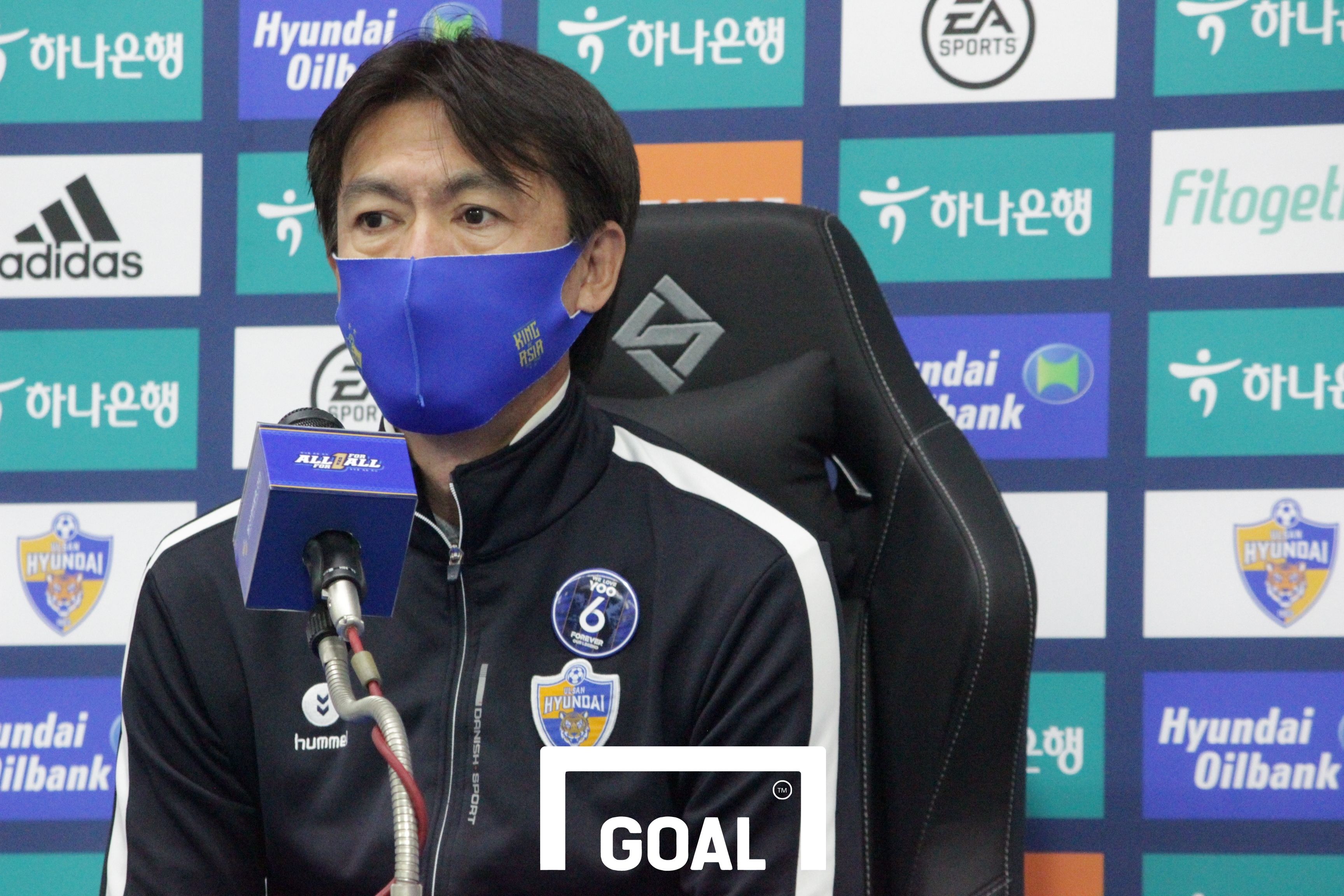 울산 홍명보 감독 유상철 핀버튼