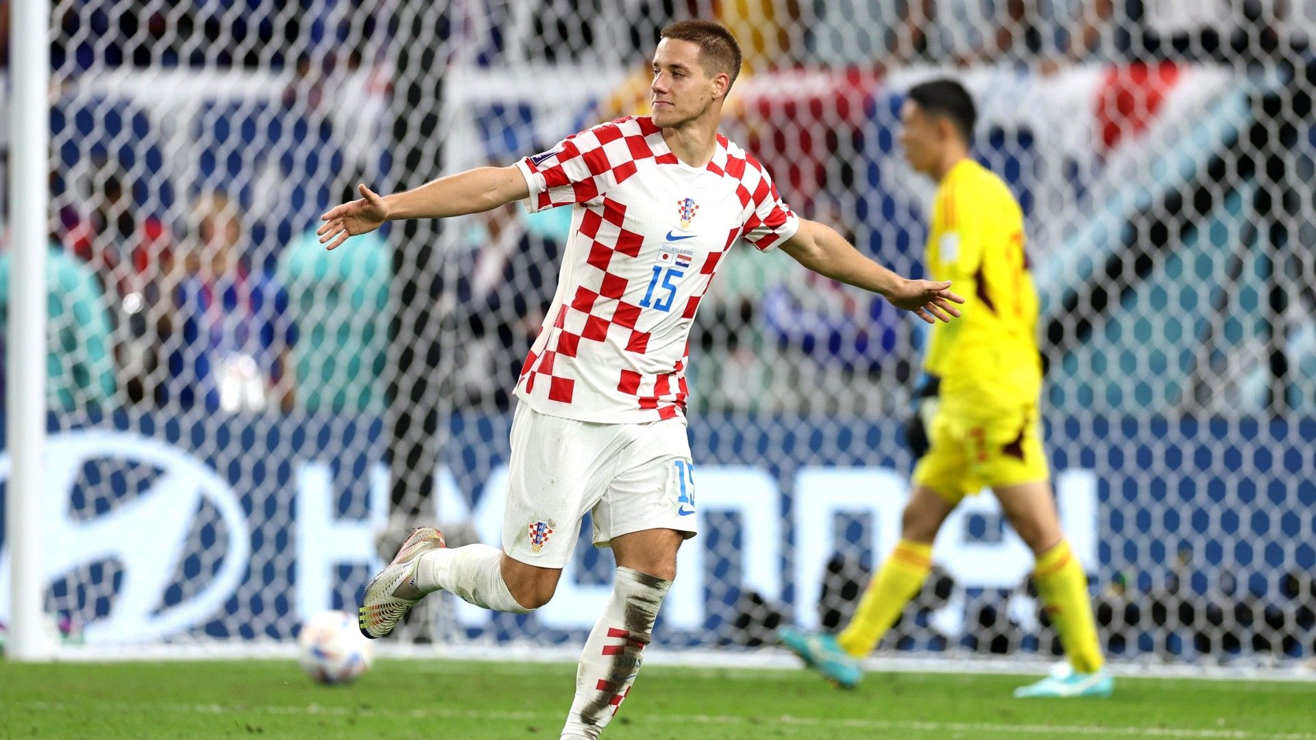 Pasalic celebrating Japan Croatia