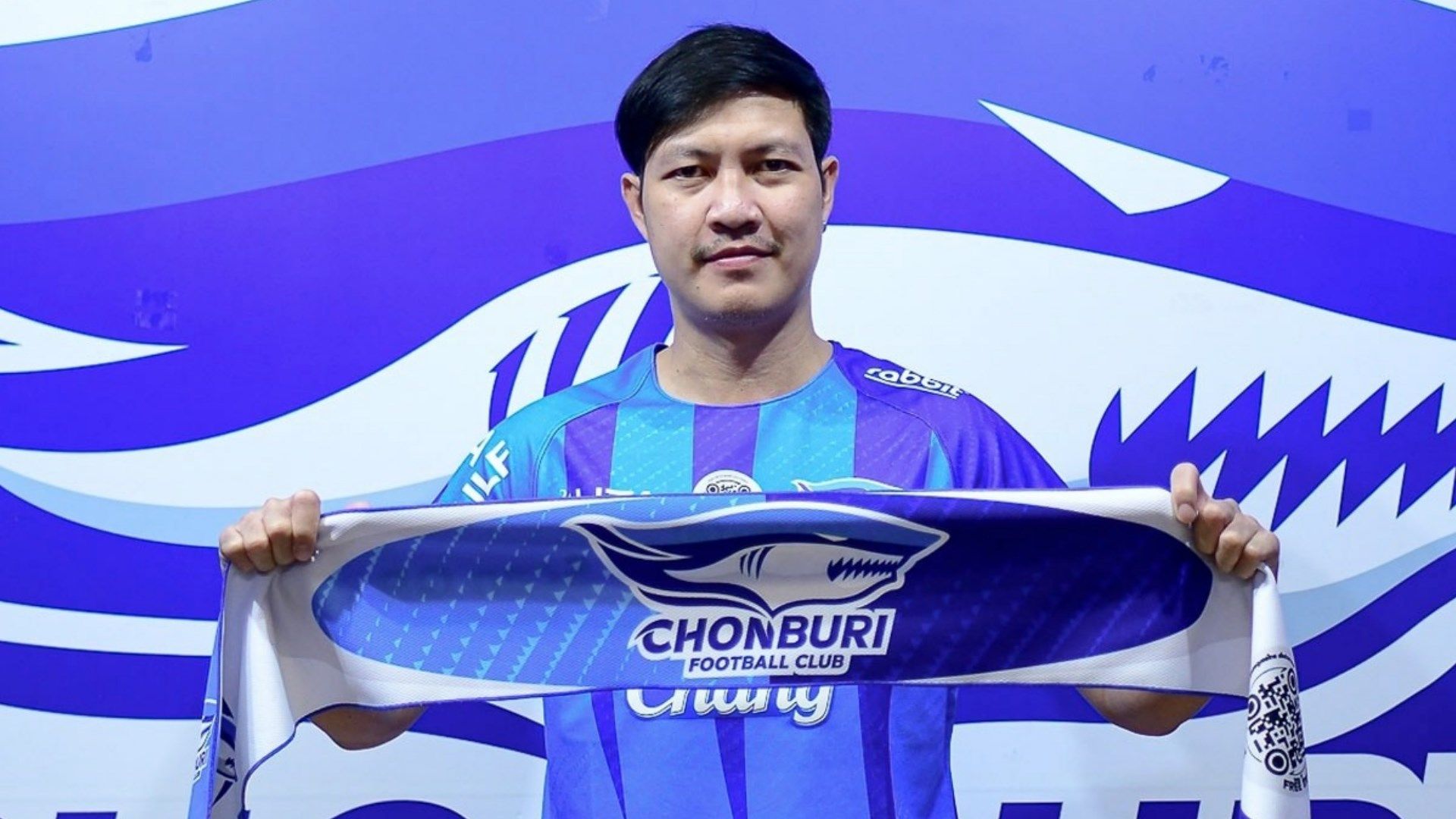 เฉลิมพงษ์ เกิดแก้ว