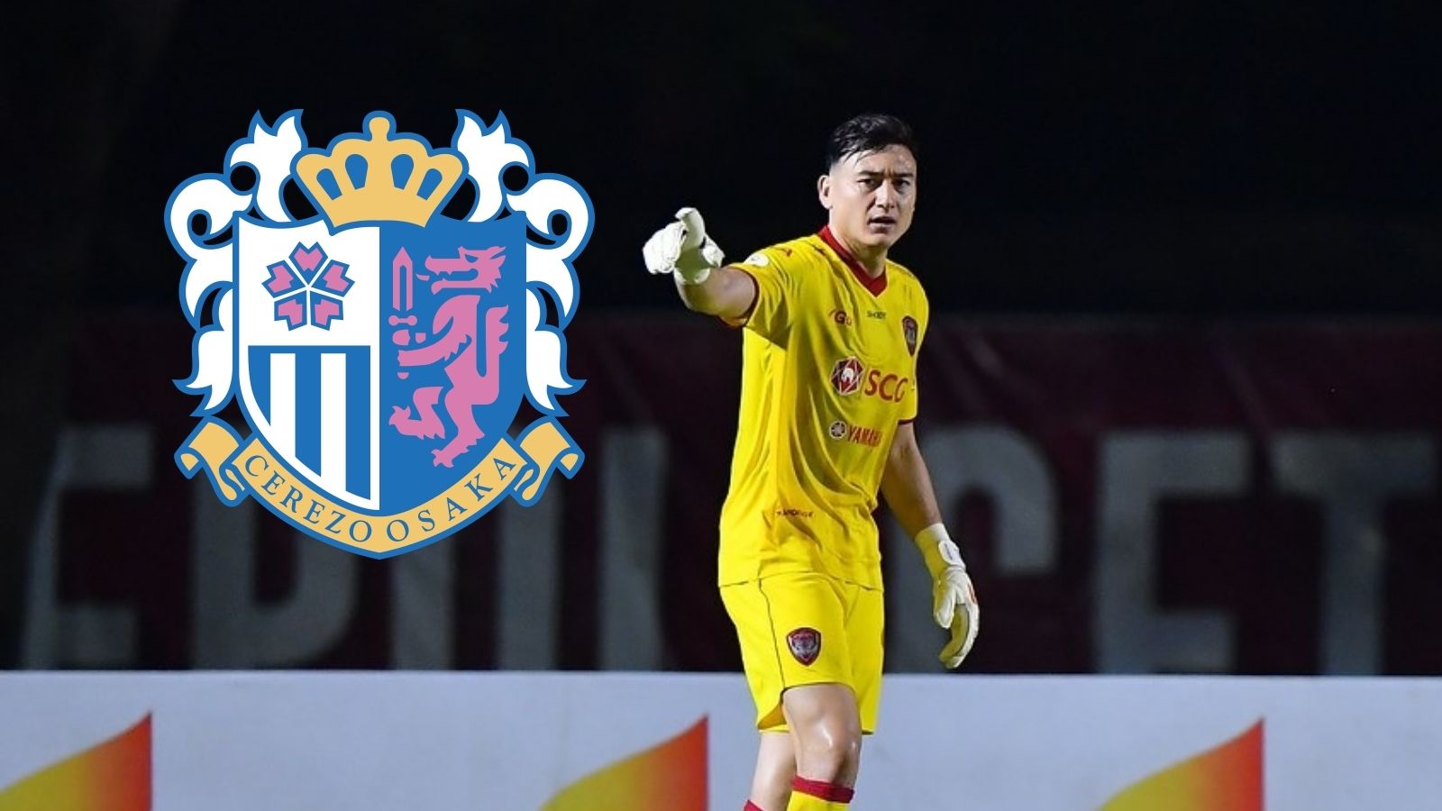 ดัง วาน ลัม