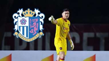 ดัง วาน ลัม