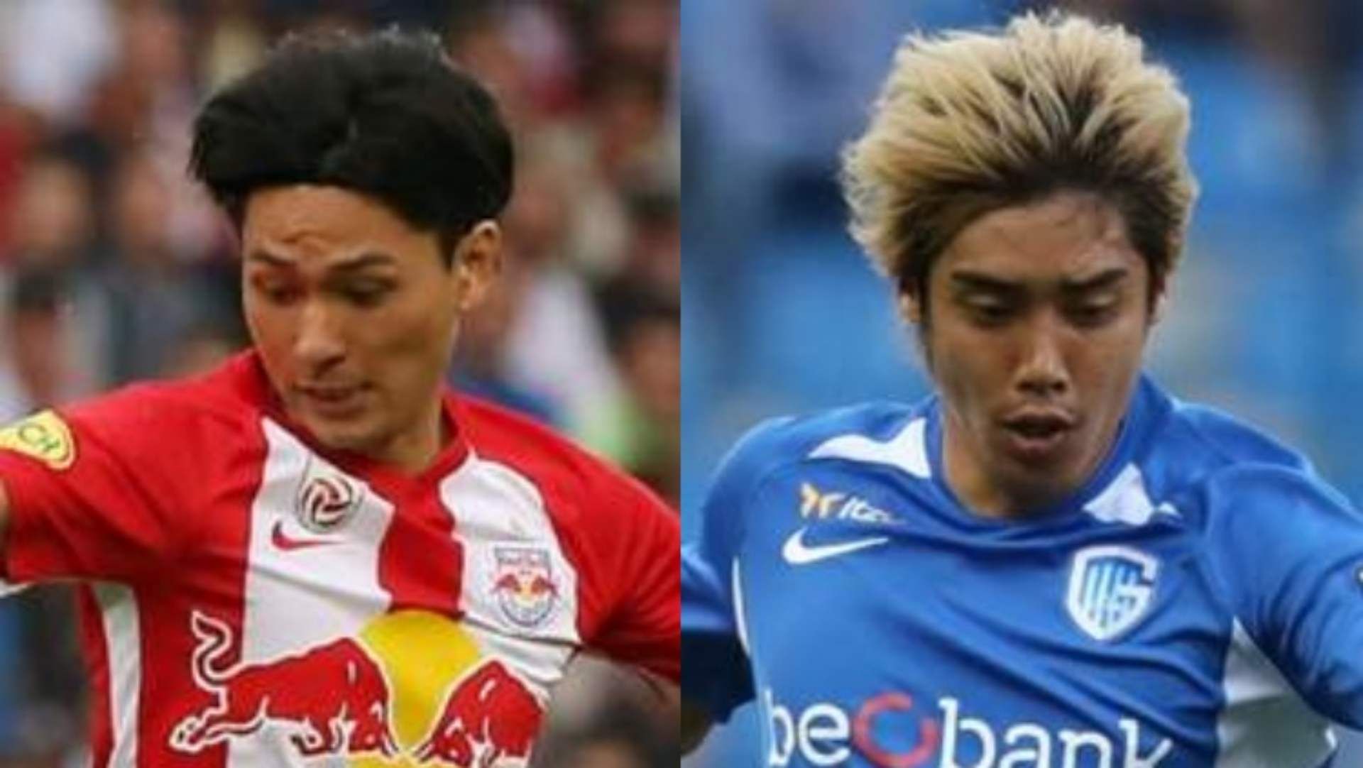 Takumi Minamino Salzburg Junya Ito Genk