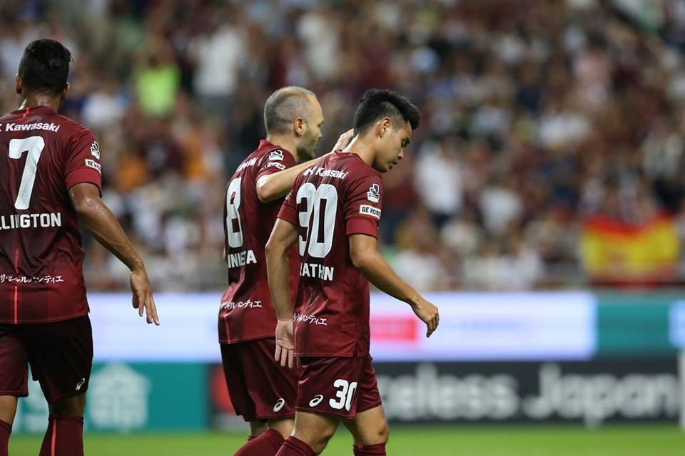 ธีราทร บุญมาทัน