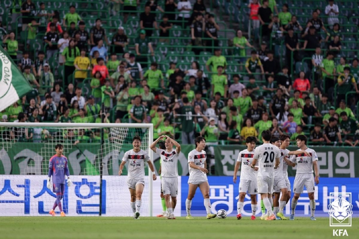 당진시민축구단