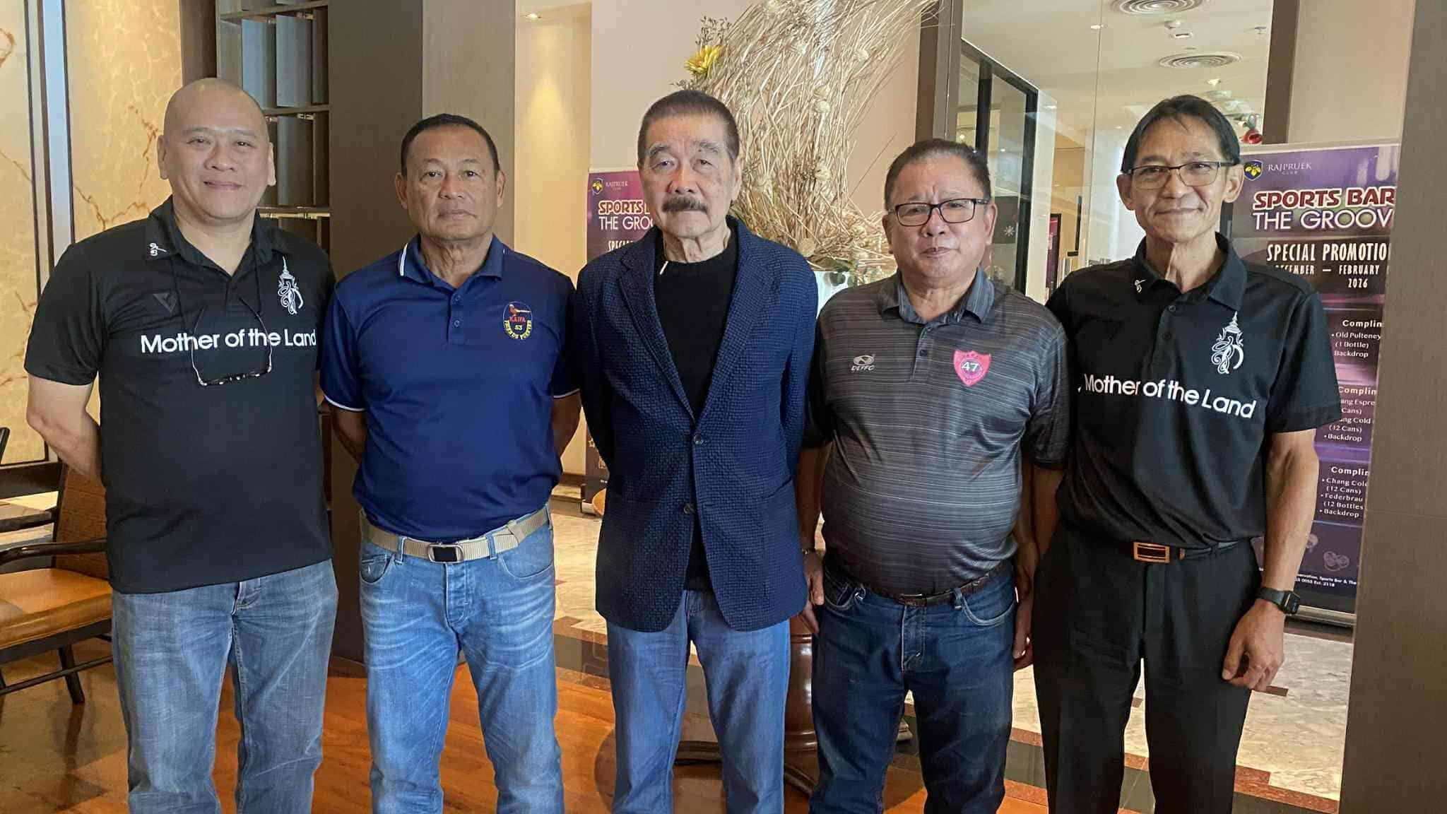 ฟุตบอลสามัคคี 100 ปี อำนวยศิลป์