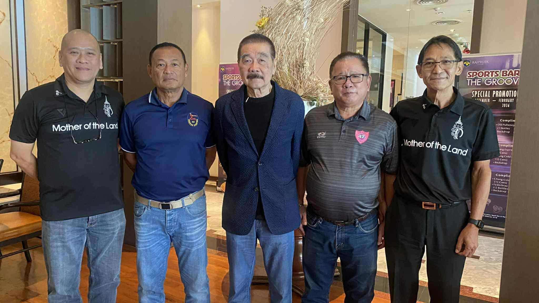 ฟุตบอลสามัคคี 100 ปี อำนวยศิลป์