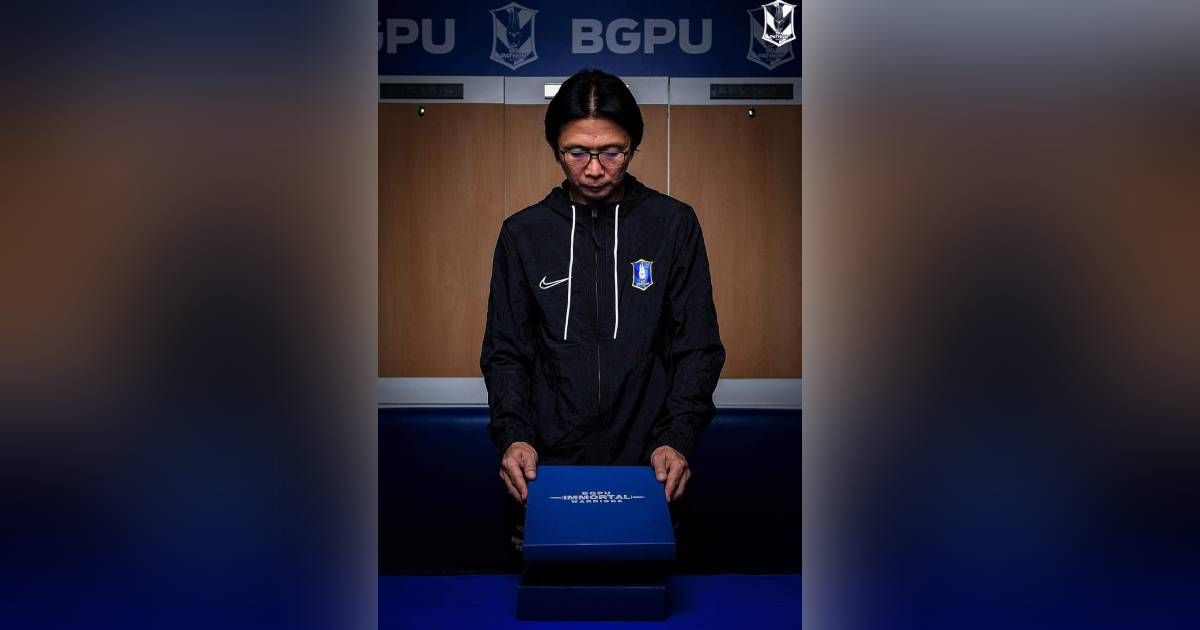 บีจี ปทุม ยูไนเต็ด