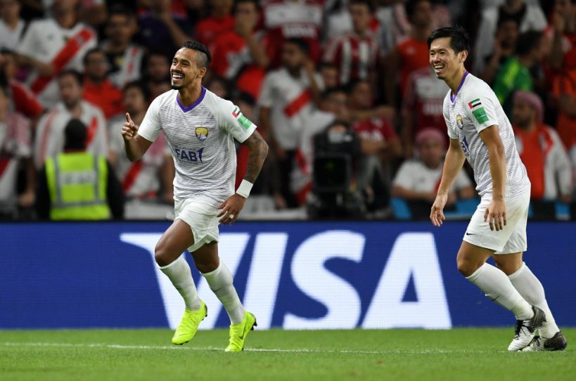 العين الإماراتي