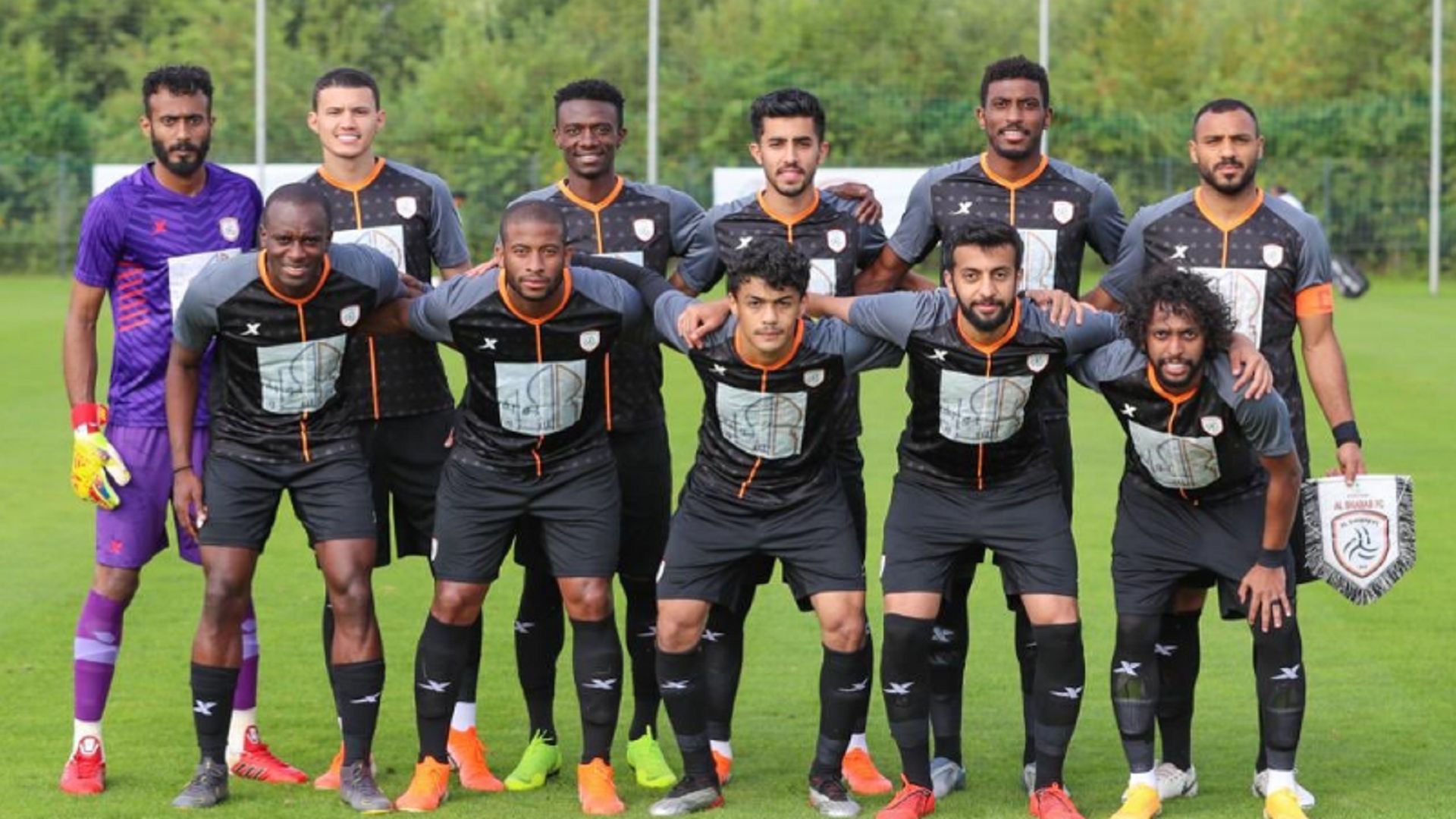 الشباب السعودي