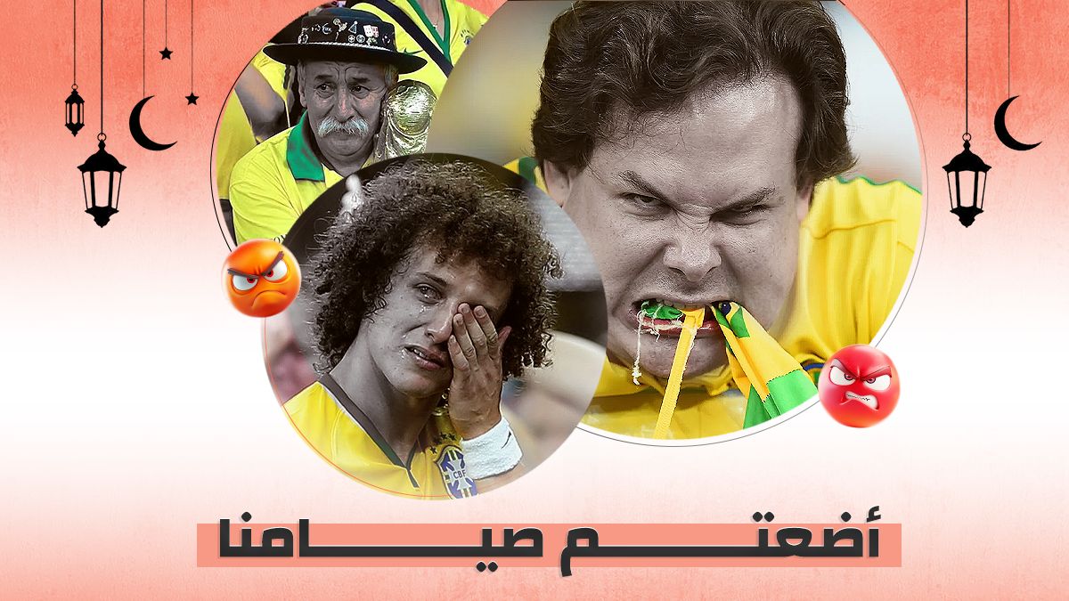 Brazil Germany GFX