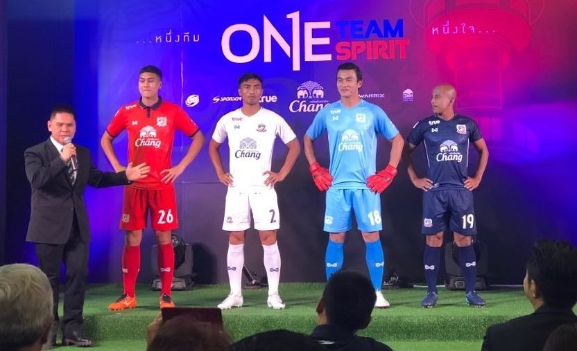 สุพรรณบุรี เอฟซี