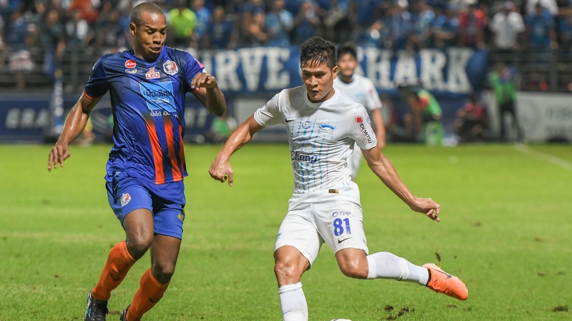 มงคล นามนวด