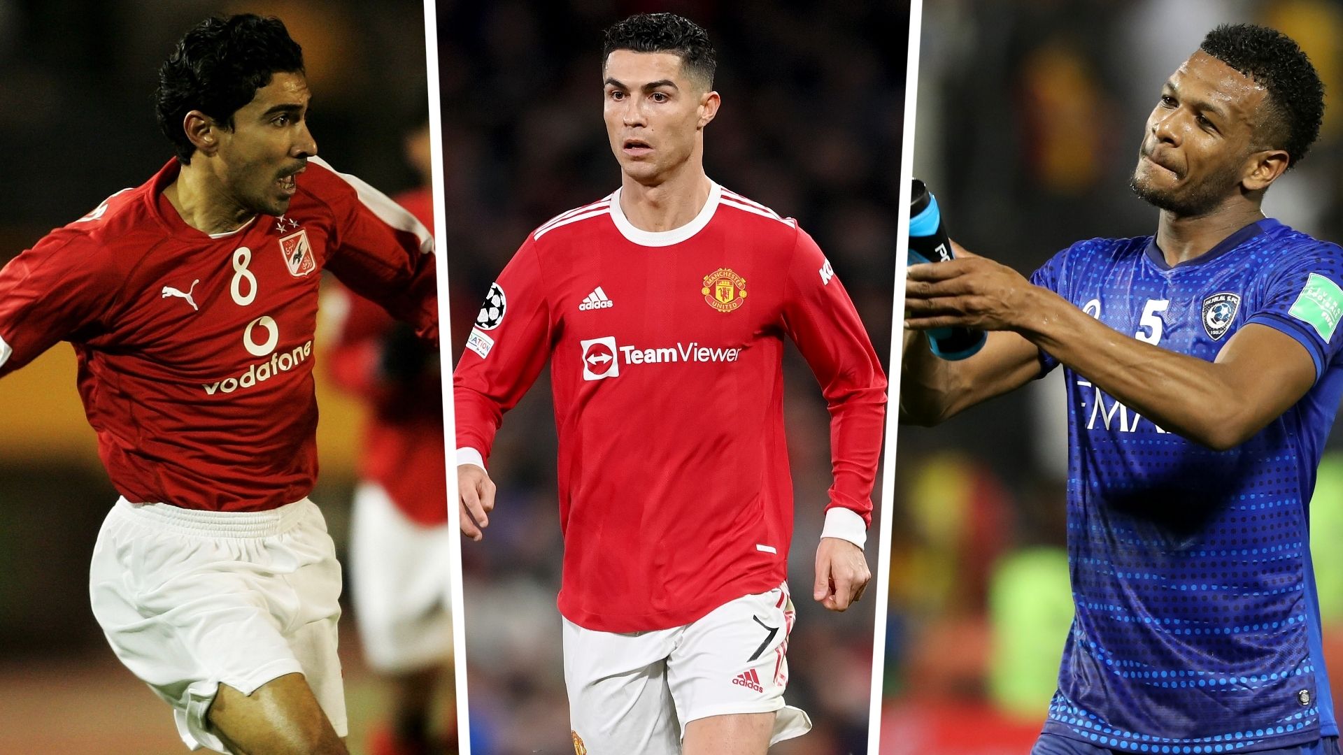 البليهي - رونالدو - بركات