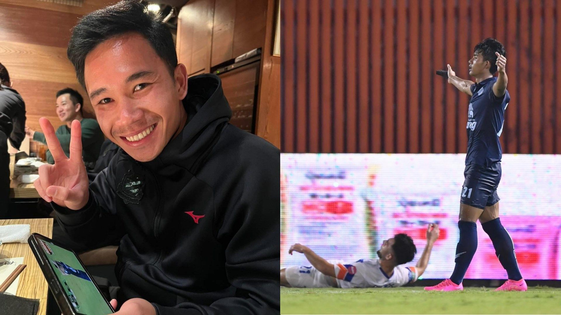 สุภโชค สารชาติ - ศุภณัฏฐ์ เหมือนตา