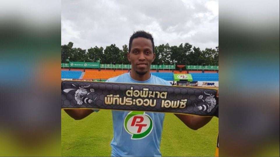 Adefolarin Durosinmi