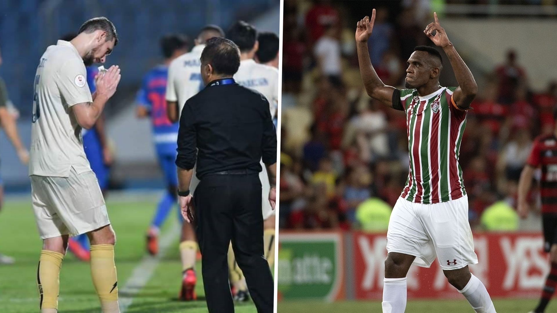 เคลิช - ดิเกา