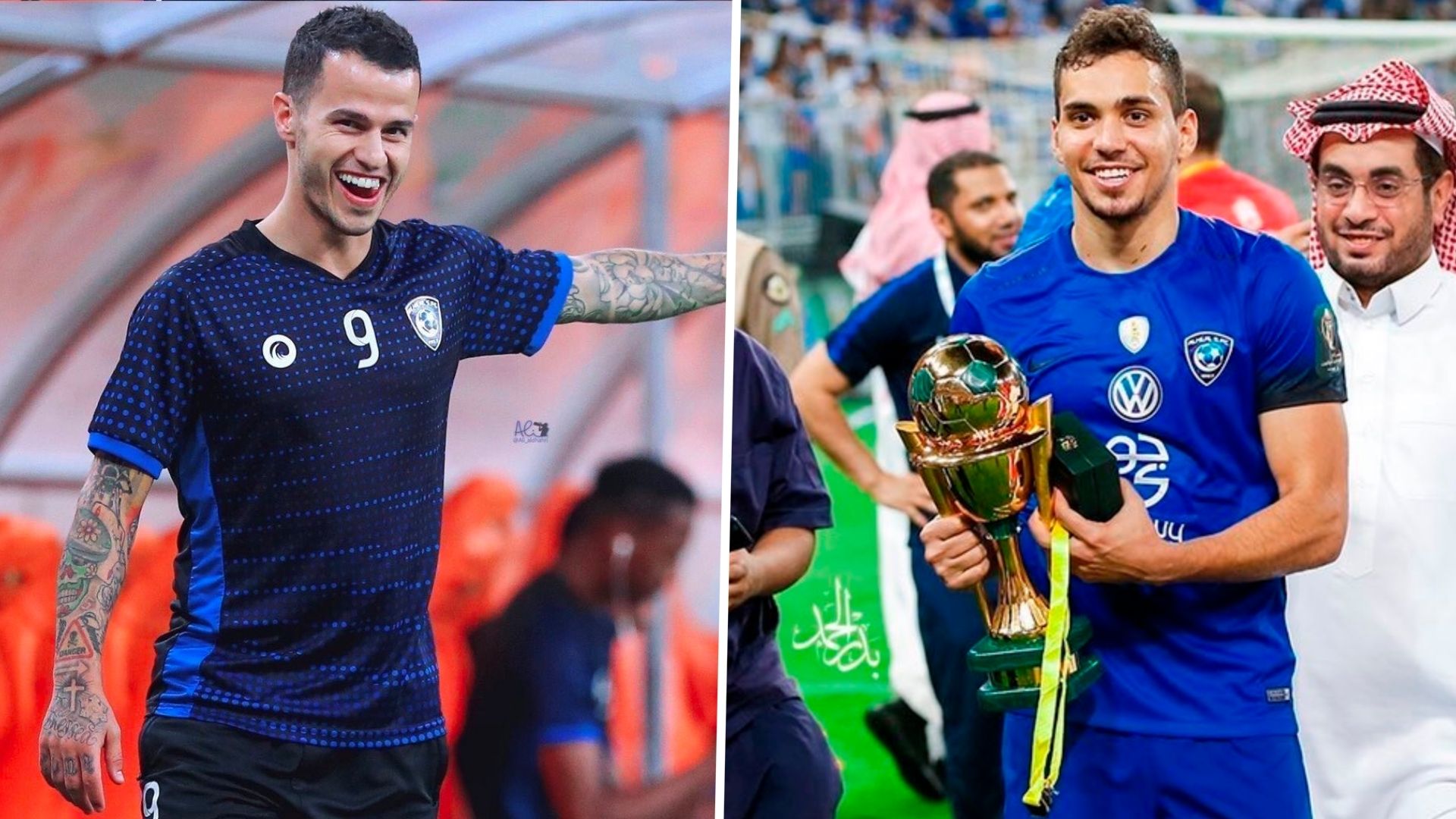 جيوفينكو كارلوس إدواردو الهلال