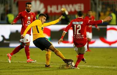 الأهلي أتلتيكو