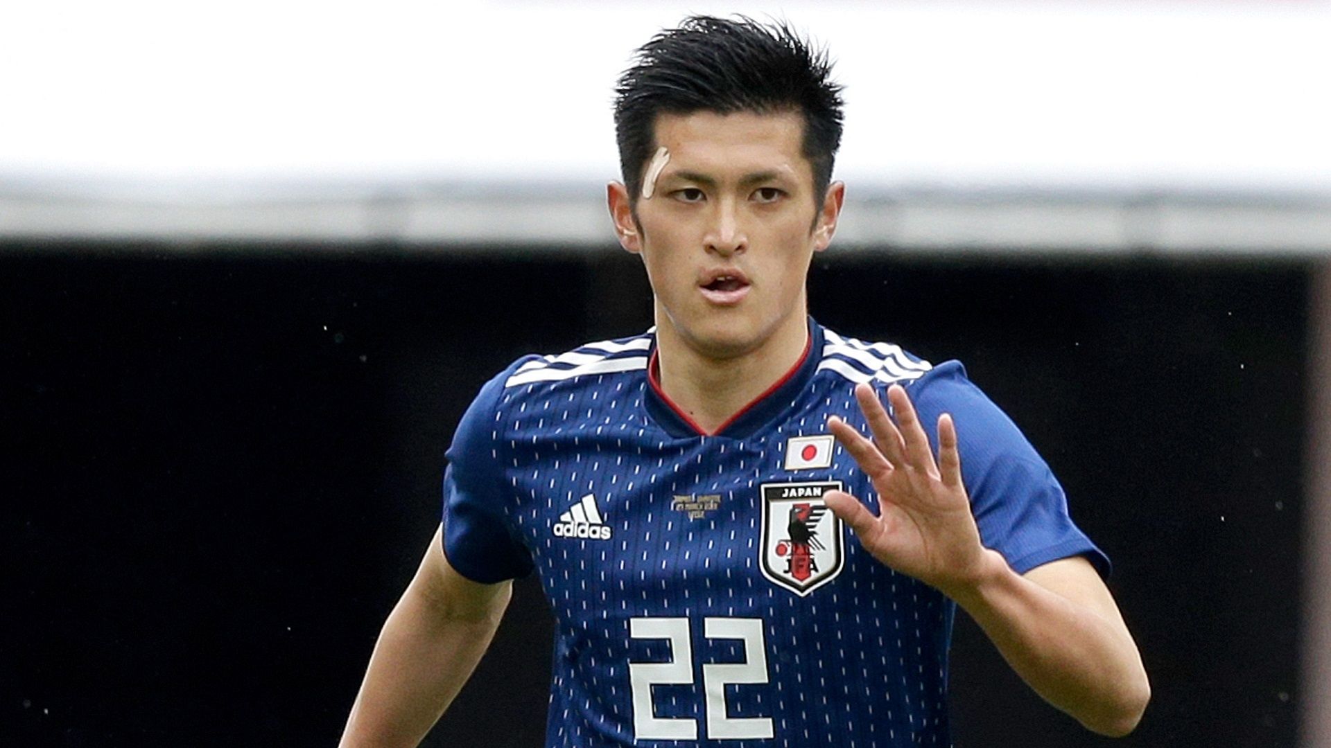 2018-07-19 Ueda Naomichi Japan