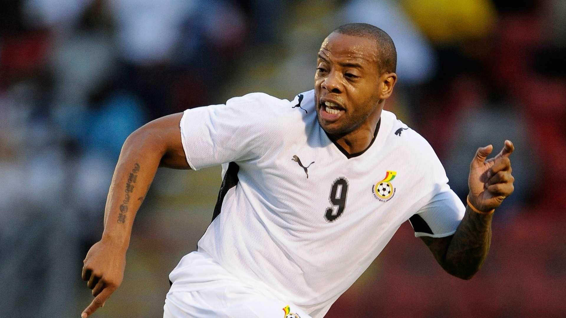 Junior Agogo