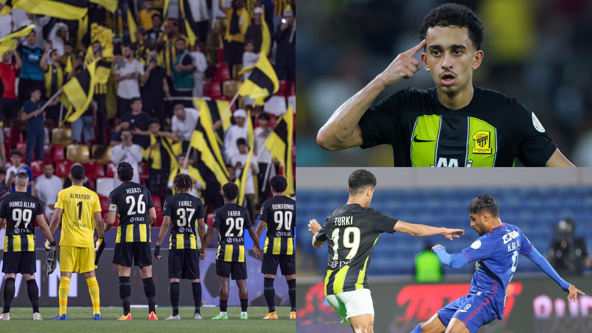 Al-Ittihad - Abha - Ahmed Al-Ghamdi