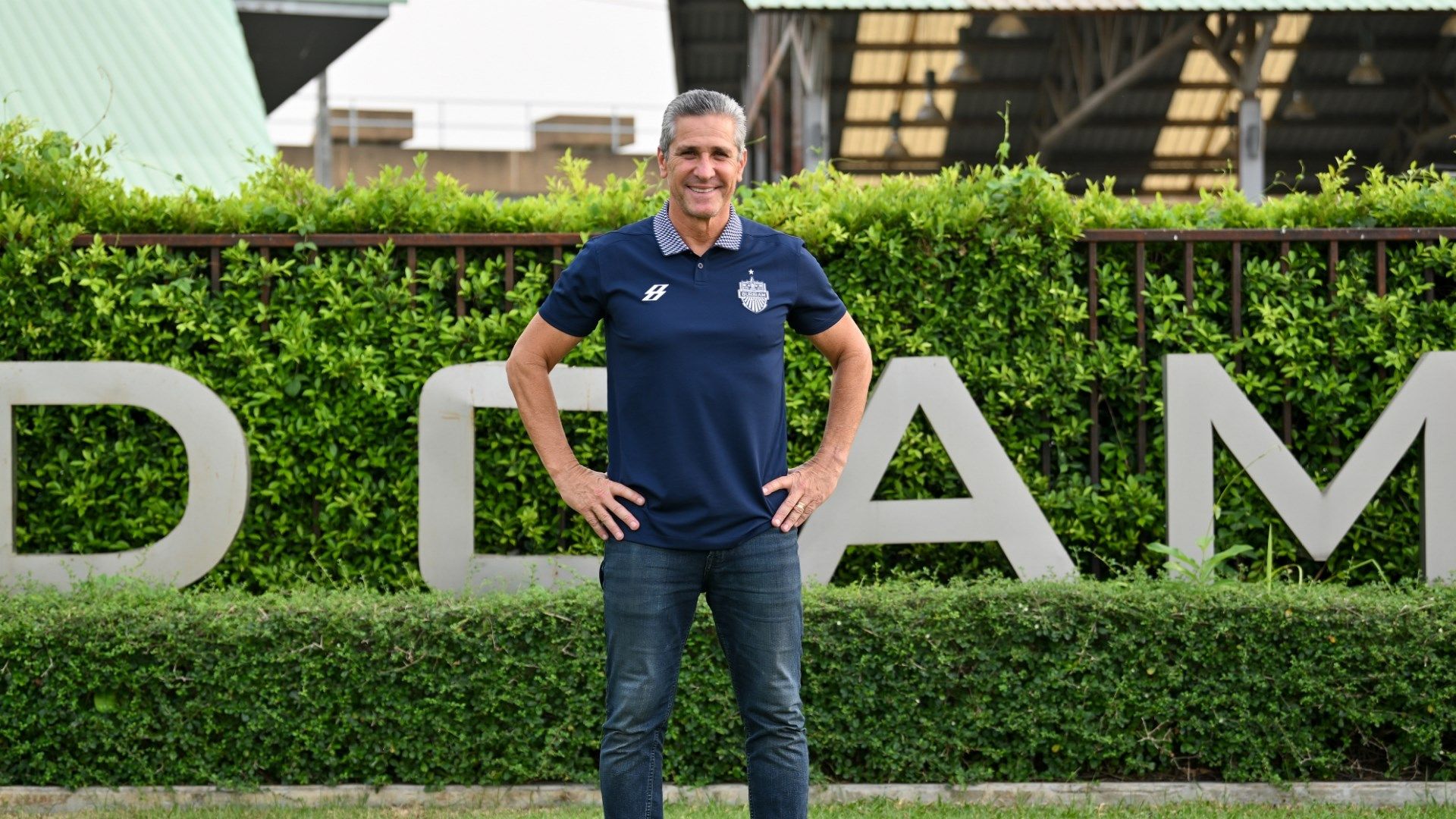 จอร์จินโญ - บุรีรัมย์ ยูไนเต็ด