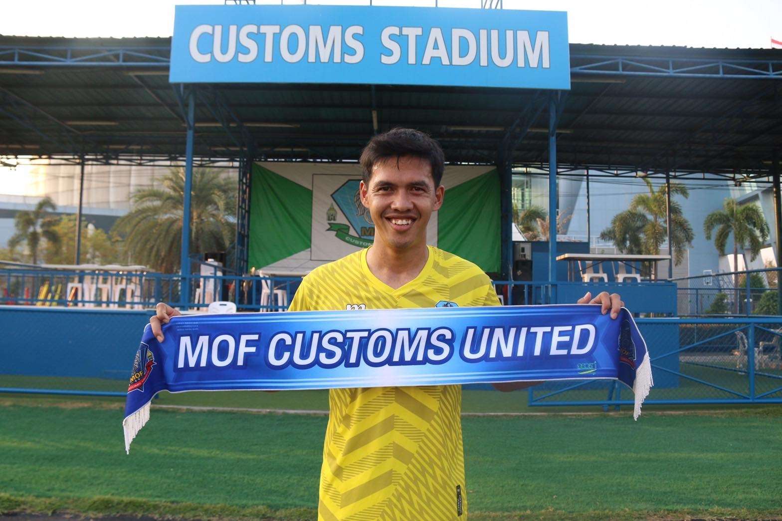 วิทยา หมัดหลำ